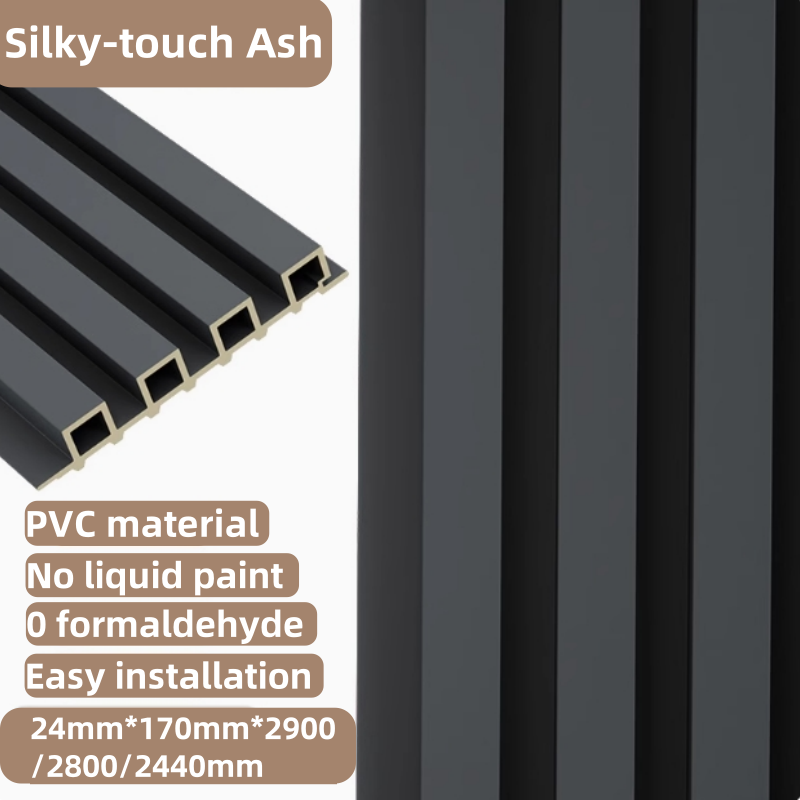 Silk-touch/Skin Sense WPC Wall Panel Hollow